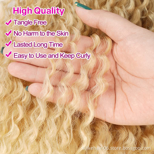 Synthetic Kinky Curly Brazilian Long Soft Ombre  Deep Water Wave Crochet Braiding Hair Synthetic Brazilian Braids Hair Extension